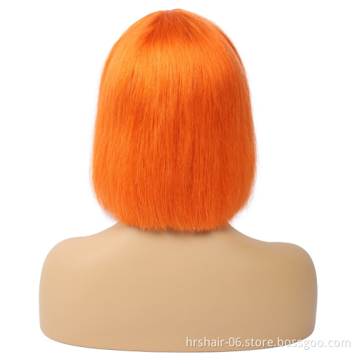 Best price and wholesale machine made 8" orange bob remy human  brazilian virgin hair wig